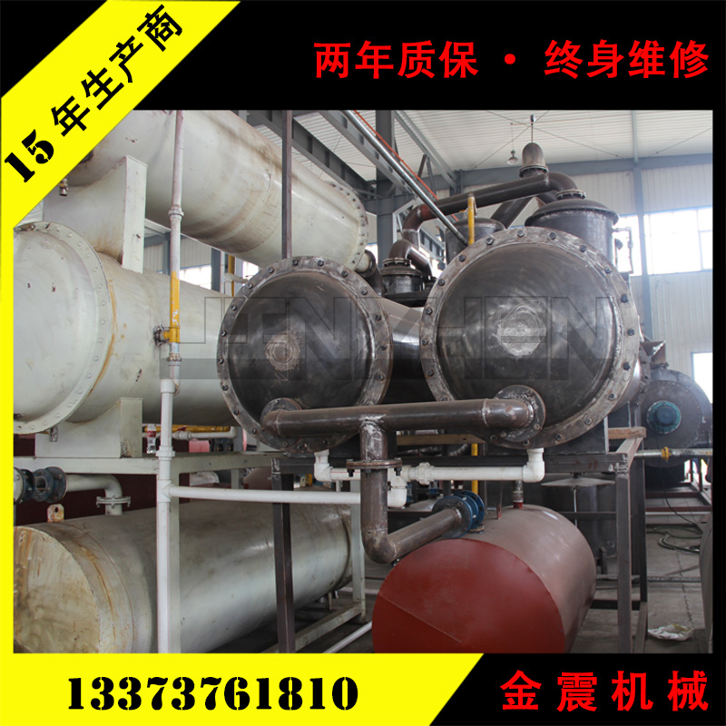 【国内 制造】东莞回收级废白油 废白油回收蒸馏