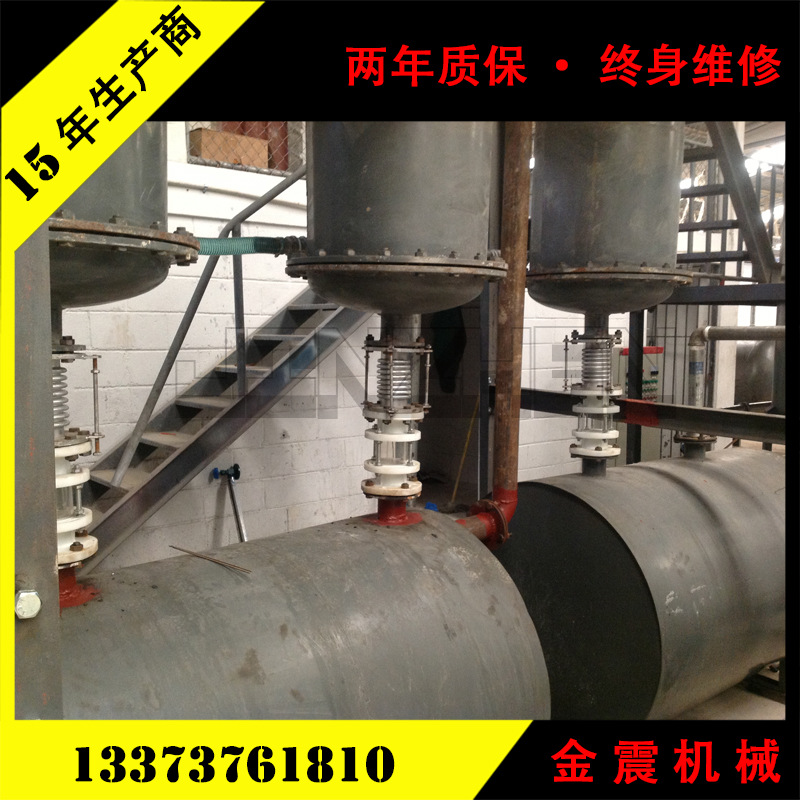 2016年热销废机油 毛油蒸馏提炼0#柴油设备 全套设备