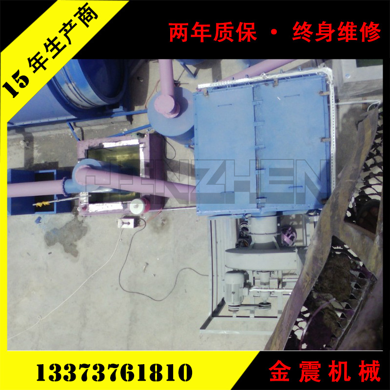 【国内 制造】免洗油润滑油工业级基础油废油再生能源精炼
