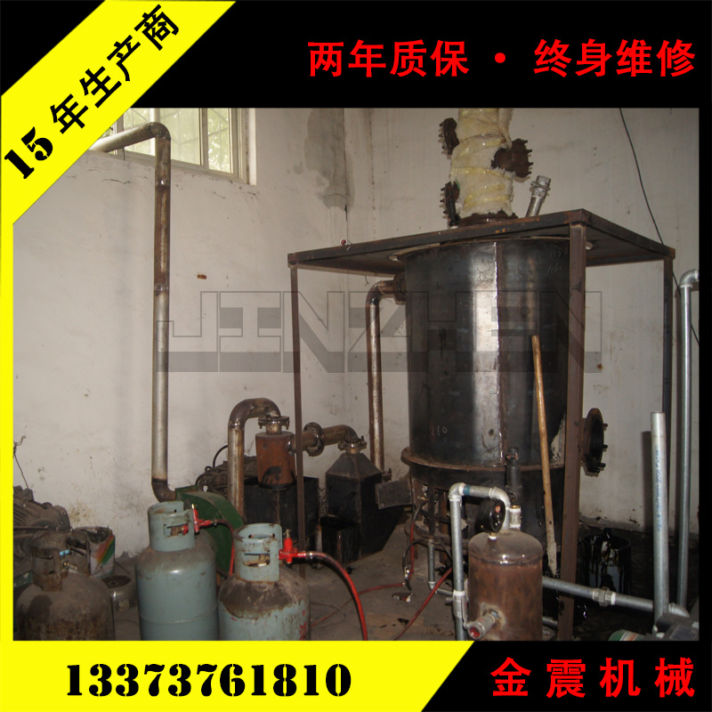 免洗油定制技术热销废机油毛油精馏提炼非标柴油设备 环保无污染
