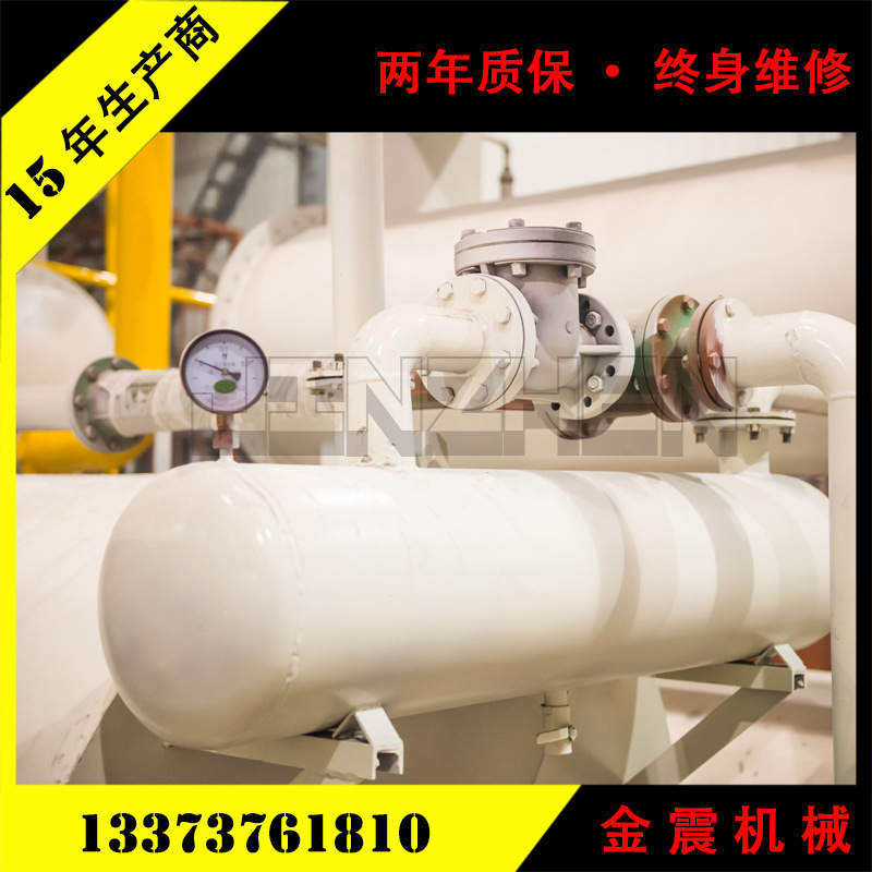 【厂家研发】白土油泥蒸馏设备20吨 炼化设备