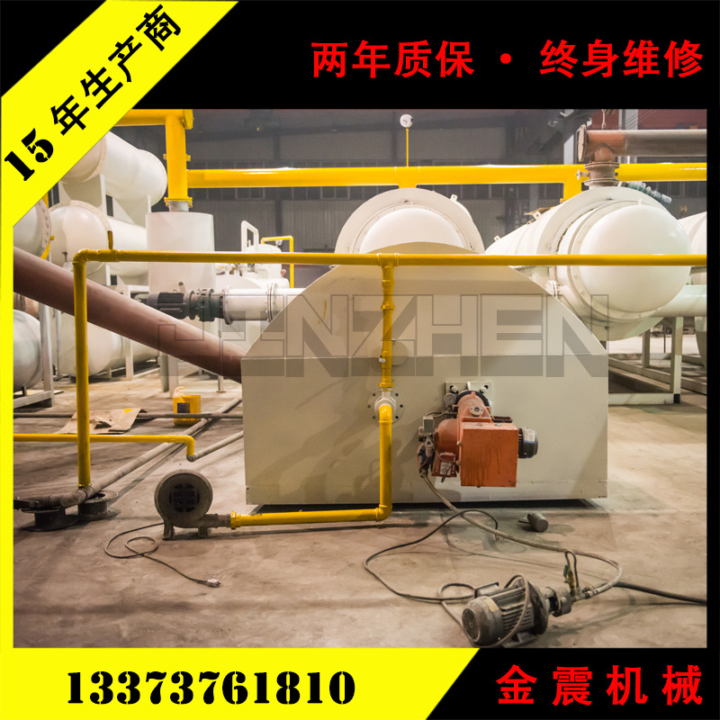 【国内 制造】专业处理油厂废渣废料20吨炼油设备