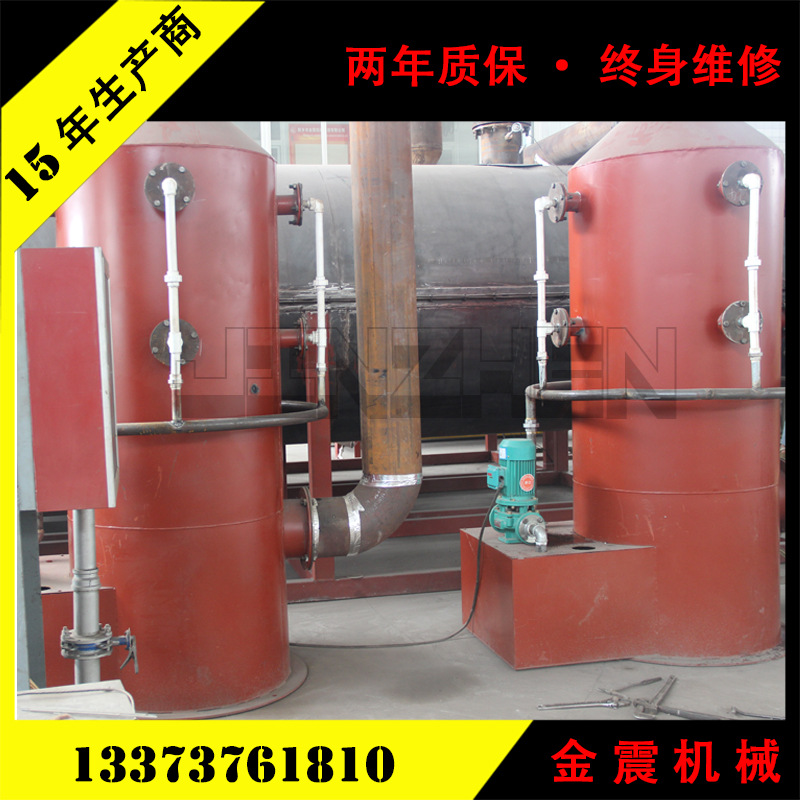 【云南】2016定制废机油提炼燃料油设备 同时提供全套炼油