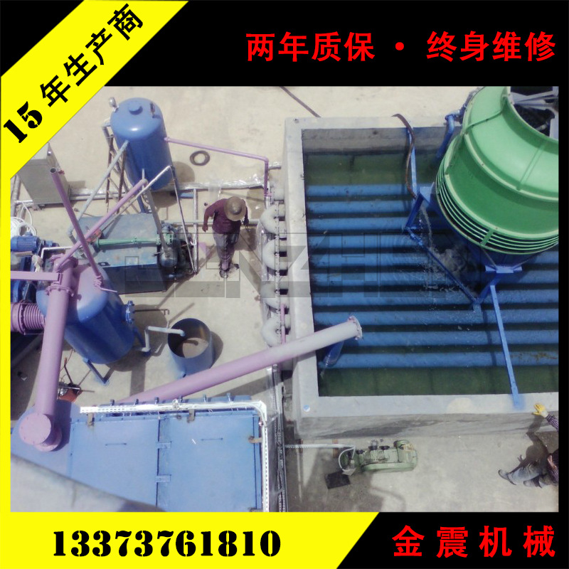 80%以上出油率 废油处理设备 提炼柴油汽油