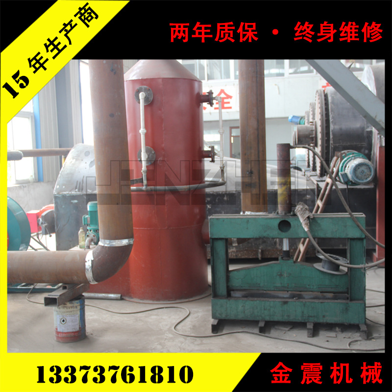 【国内 制造】供应/废油炼基础油设备