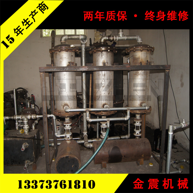 【云南】免洗油2016年定制废机油 毛油蒸馏提炼生物柴油设备