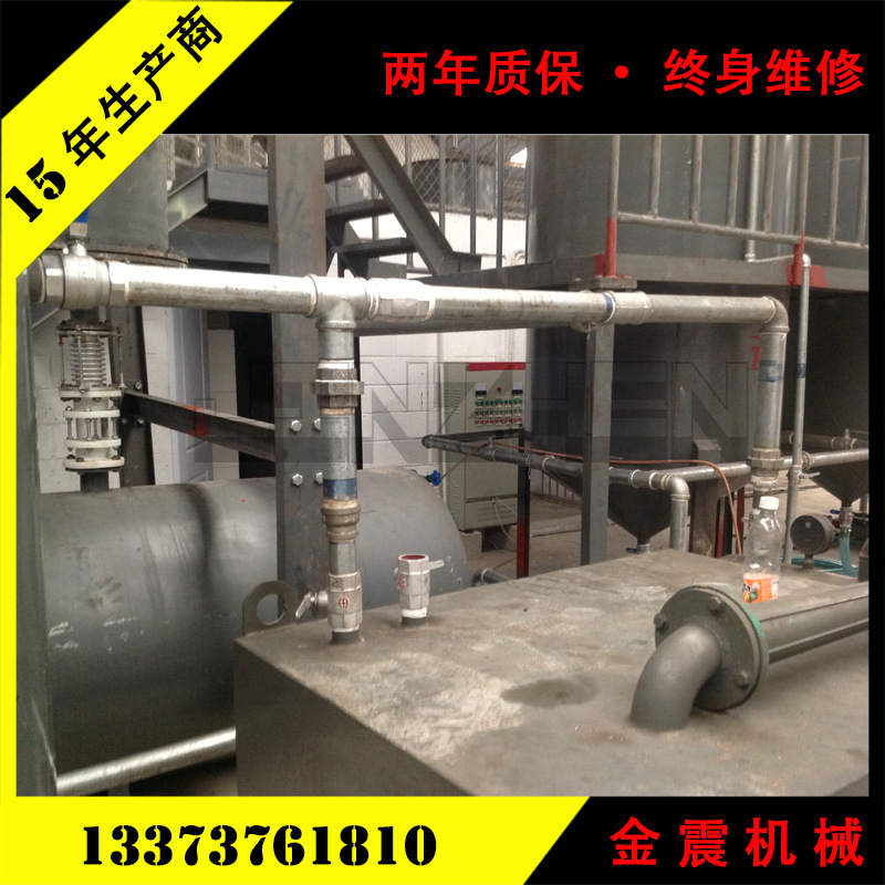【国内 制造】污油泥精炼油设备 提炼毛油机器日处理30吨油泥
