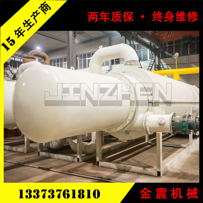 【厂家研发】提炼20吨白土油泥处理柴油设备