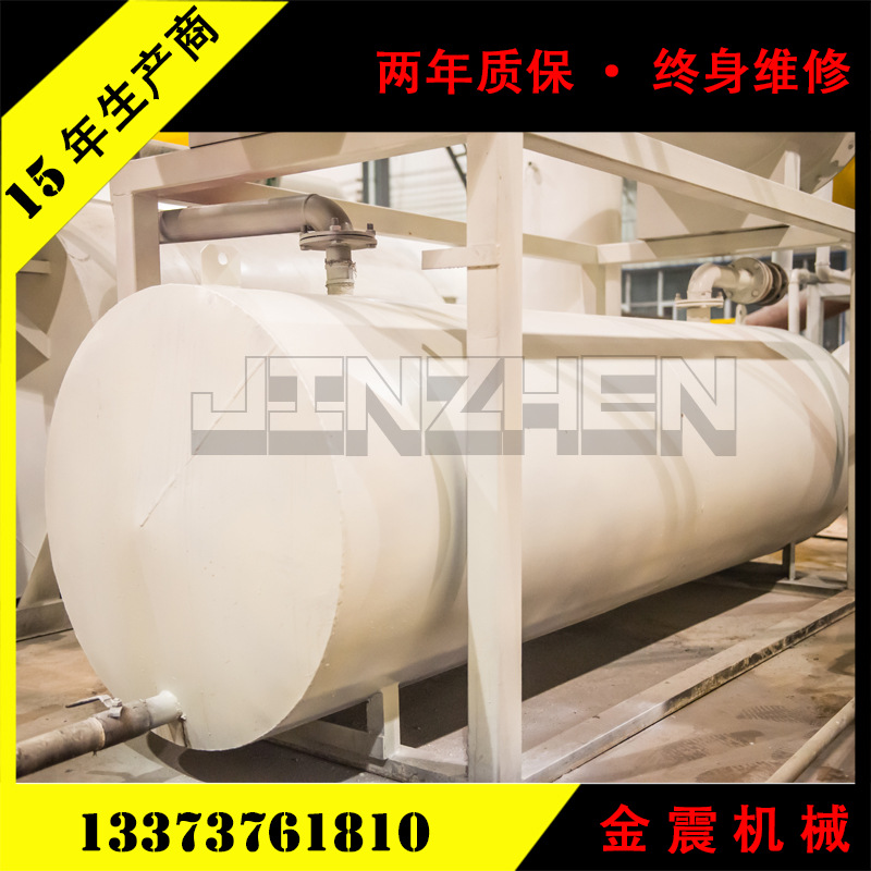 【厂家研发】油污泥精炼油设备