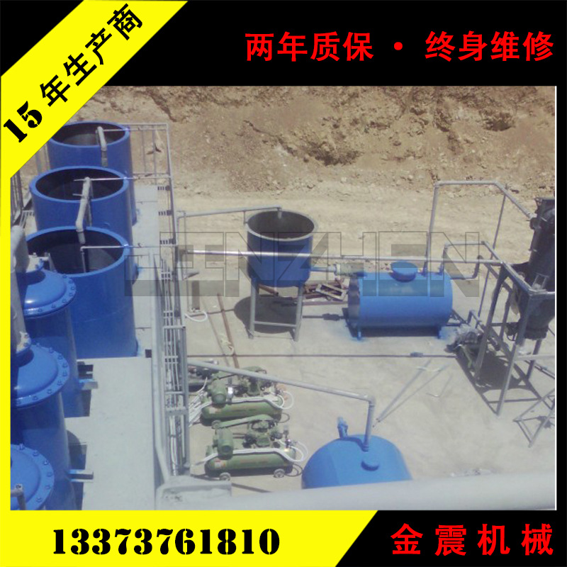 【免洗油】供应出售二手废油精炼成套设备/板式密闭叶片压滤机