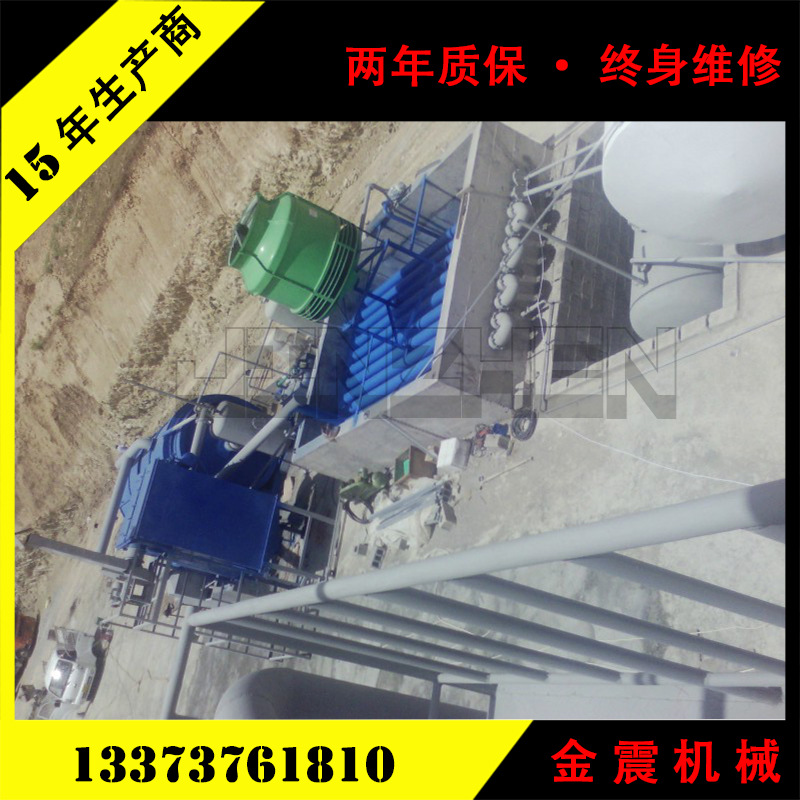 重油渣 废原油 废轮胎油 废塑料油提纯蒸馏设备 专业炼油厂