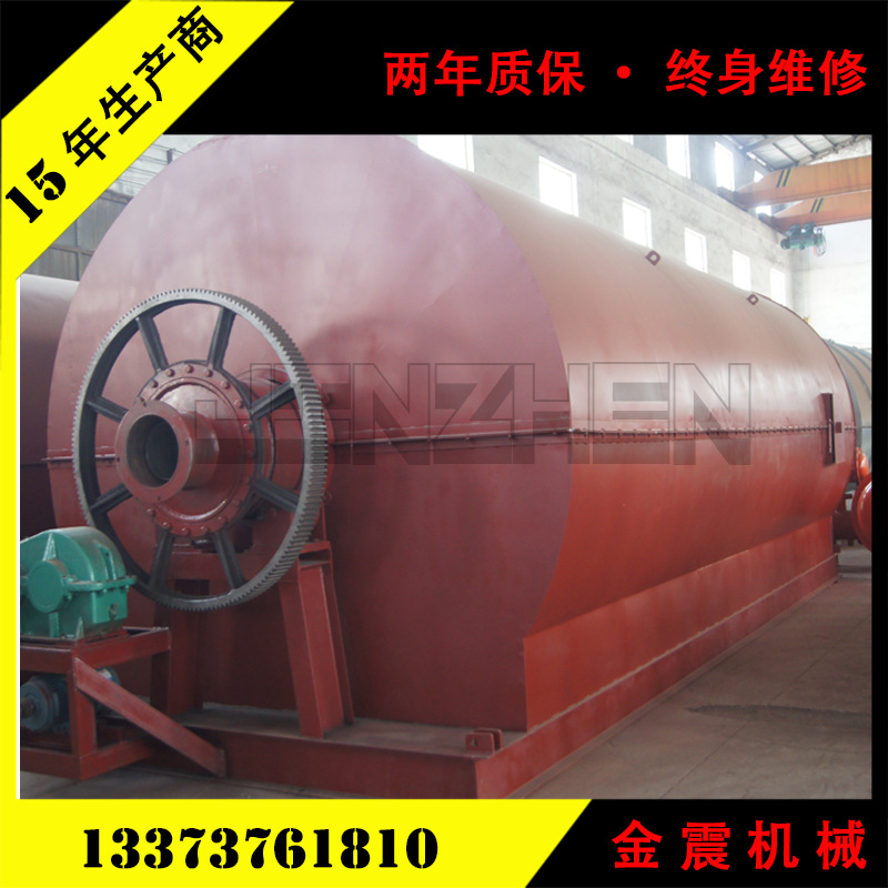 废机油提炼 深加工设备 精炼设备 废油提炼设备 毛油提炼