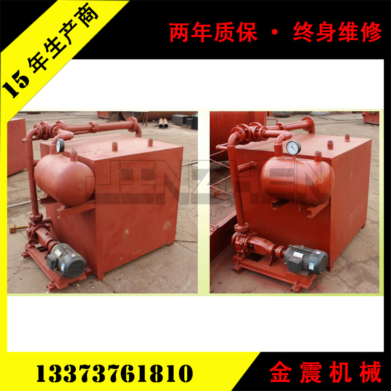 【免洗油】小型 废弃油提炼优质再生柴机油 炼油设备