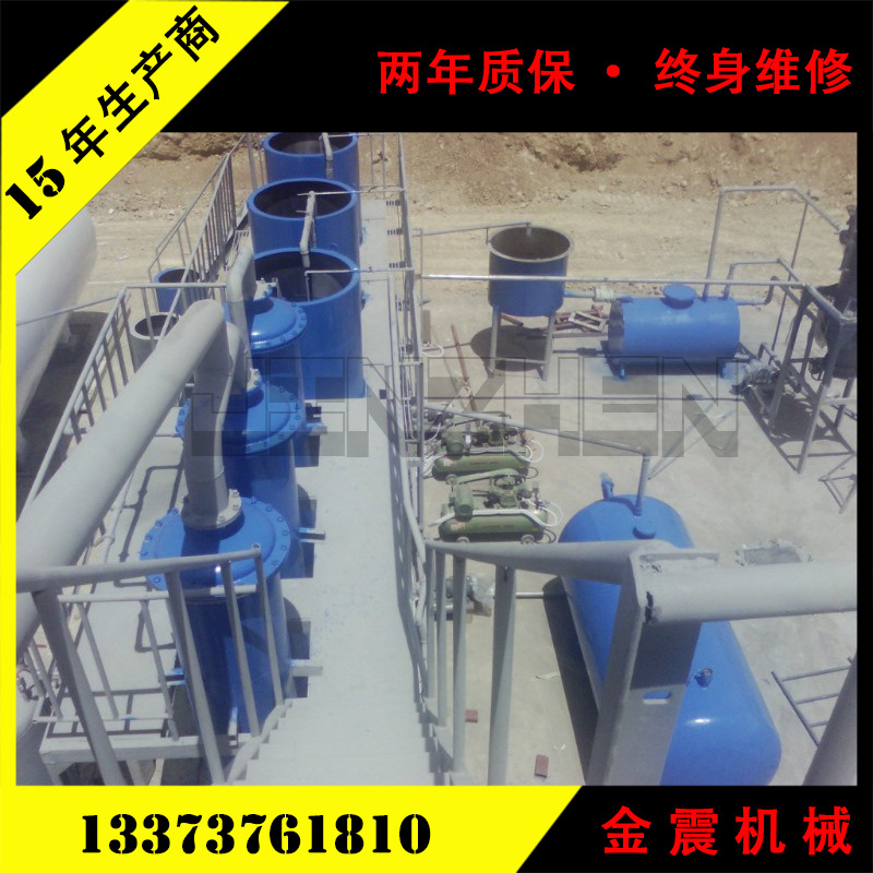 再生能源精炼脱色高效活性白土CS1060
