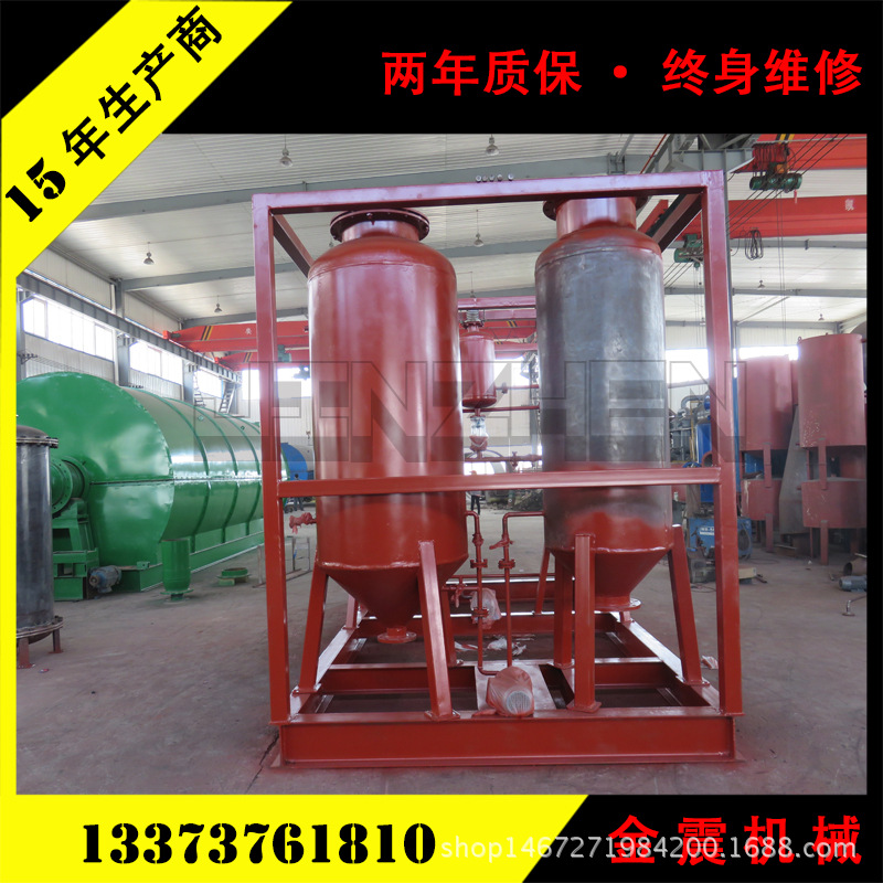 【云南】免洗油定制全自动废机油再生基础油提