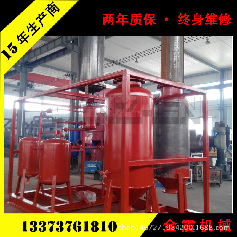 【云南】免洗油定制技术毛油 重油蒸馏提炼柴油设备 免费安装