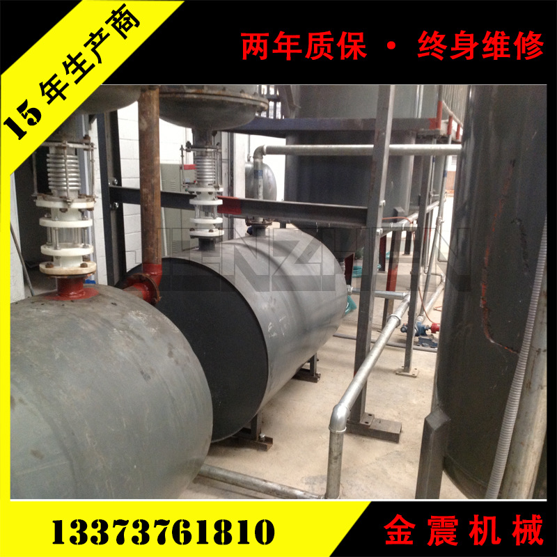免洗油轮胎塑料橡胶提炼柴油和汽油 炼油设备