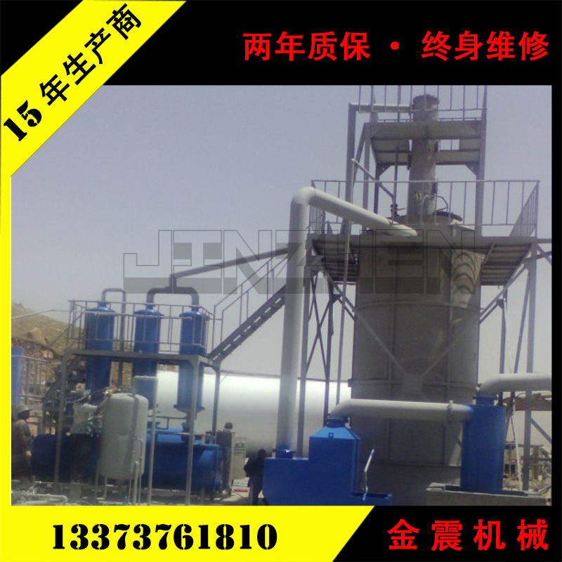 废油再生能源精炼脱色高效活性白土 达国IV标准