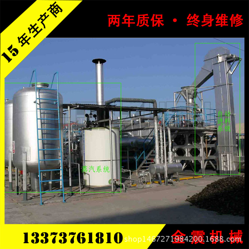 基础油提炼润滑油设备 出油率高无污染