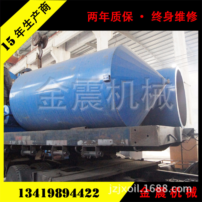 【厂家定制】厂家定制销售新一代全自动环保型炭黑造粒设备 轮胎