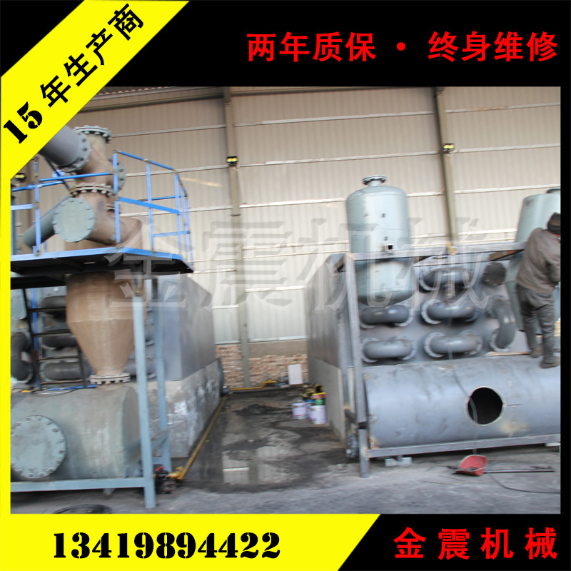 【厂家定制】裂解炼油设备 轮胎 塑料 橡胶