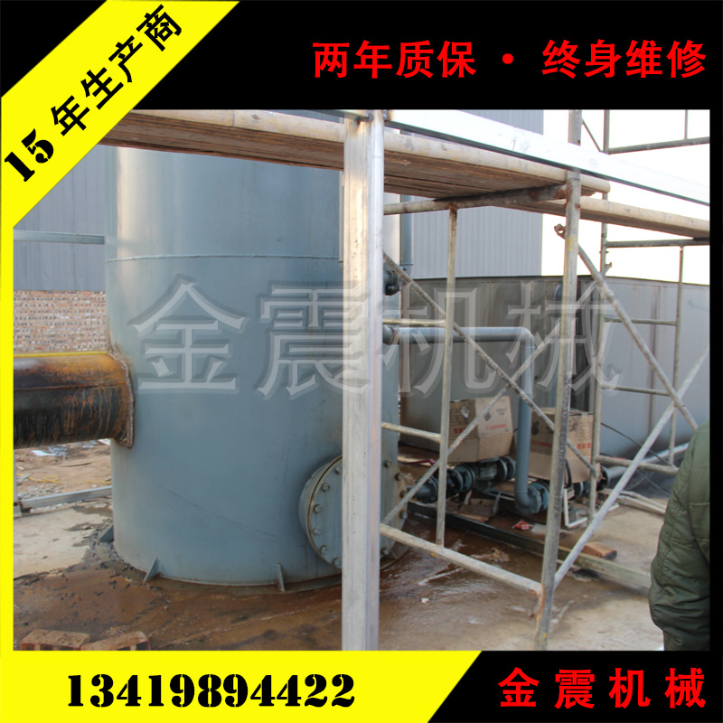 【厂家定制】塑料裂解设备 轮胎裂解设备 油泥裂解设备