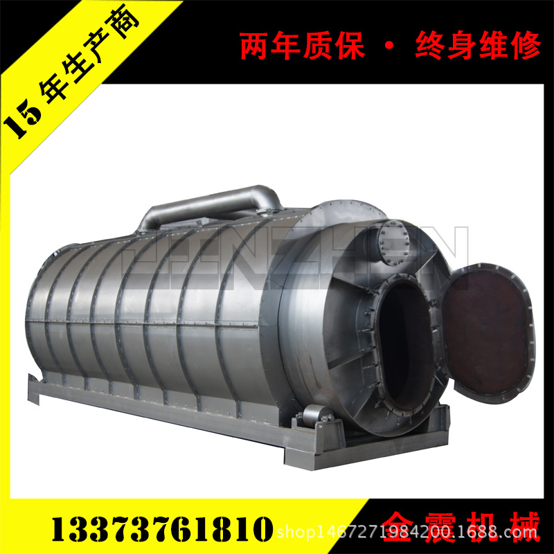 厂家直销 废橡胶废轮胎炼油 优良品质 D2600*L6000