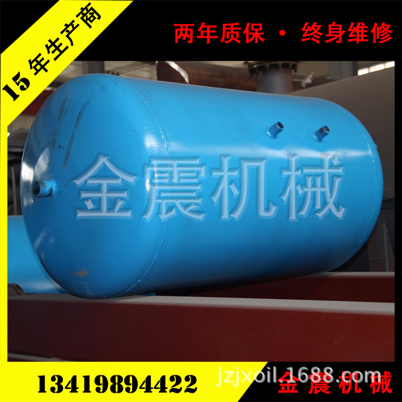 【厂家直销】厂家直销废旧轮胎炼油设备废轮胎裂解设备废塑料炼油