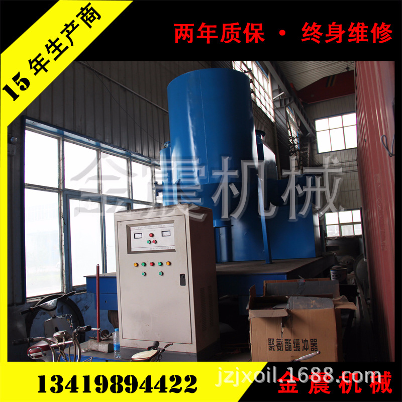 【高效节能】环保废塑料裂解设备价格 热卖批发废塑料裂解设备 质