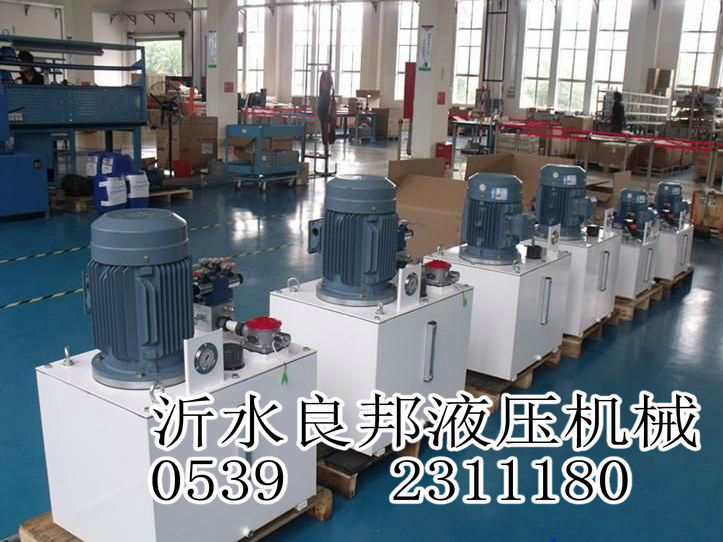 供应榨油机用液压站 液压系统 60MPA超高压液压系统 液压泵