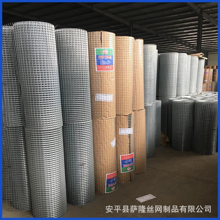 厂家直销镀锌材质建筑电焊网 安平优质钢丝网 抹墙铁丝网 可定做
