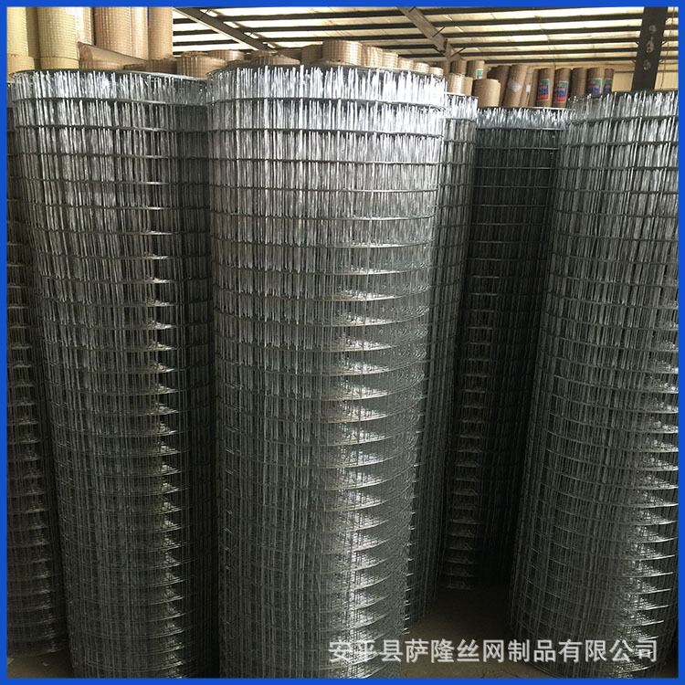 厂家供应镀锌养殖围栏铁丝网 排焊铁丝网 建筑护栏铁丝网 可定制
