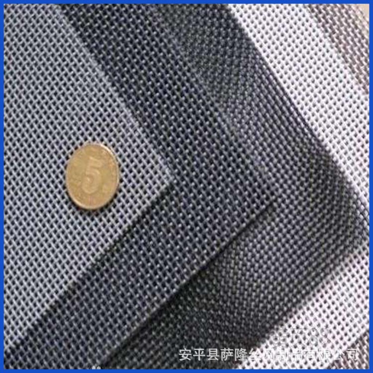厂家直销 304不锈钢金刚网 隐形纱网  金刚网窗纱批发