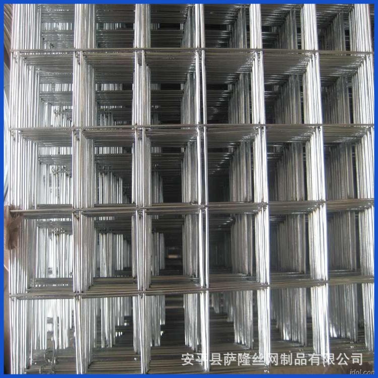 供应建筑镀锌防护地暖网片 货架电焊铁丝钢 不锈钢钢筋焊接网片