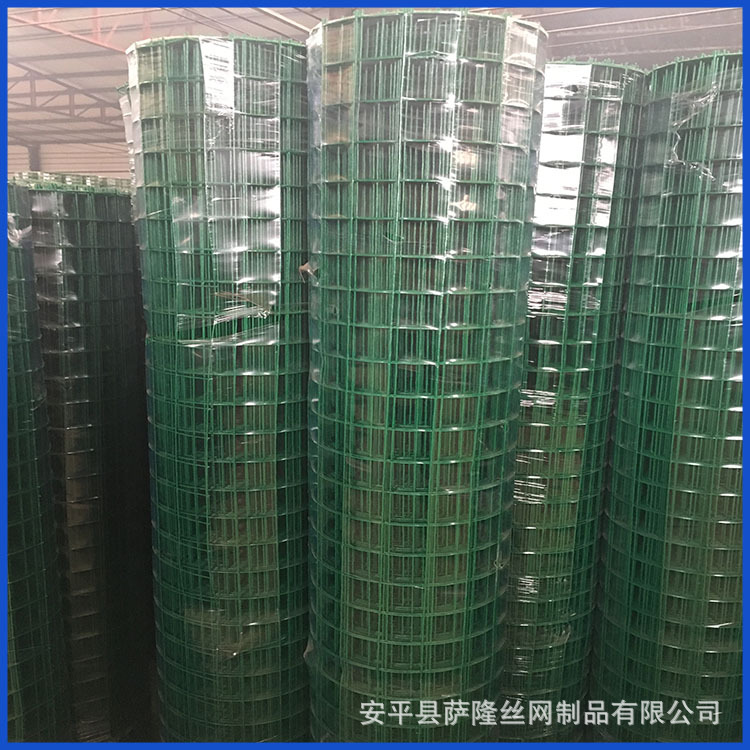 荷兰网厂家专业批发现货价格优质荷兰网防护网隔离围栏网工厂专用