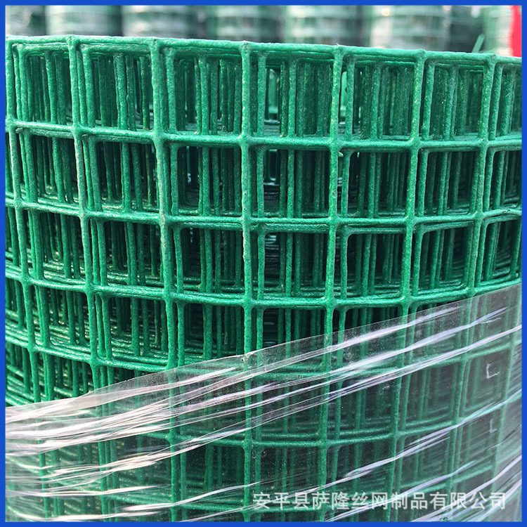 加工定做养殖护栏荷兰网养殖钢丝防护网家禽养殖换用网品质保证