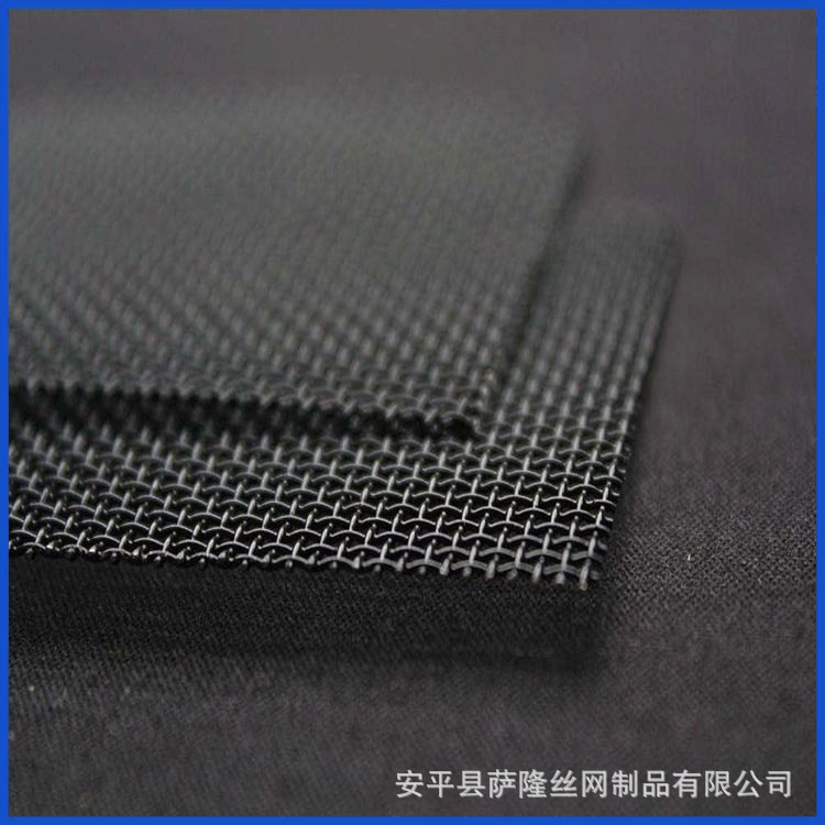厂家现货大量供应金刚网防盗窗纱不锈钢金刚纱网?防虫金刚网批发