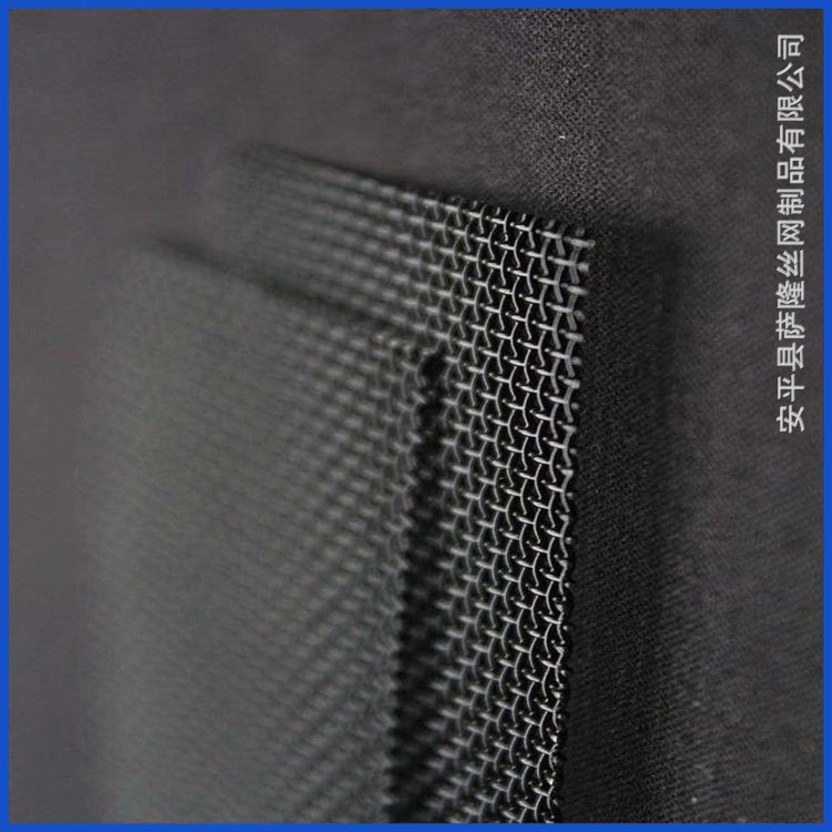 金刚网厂家直销 防弹金钢网 金刚网防盗纱窗 304 316不锈钢窗纱