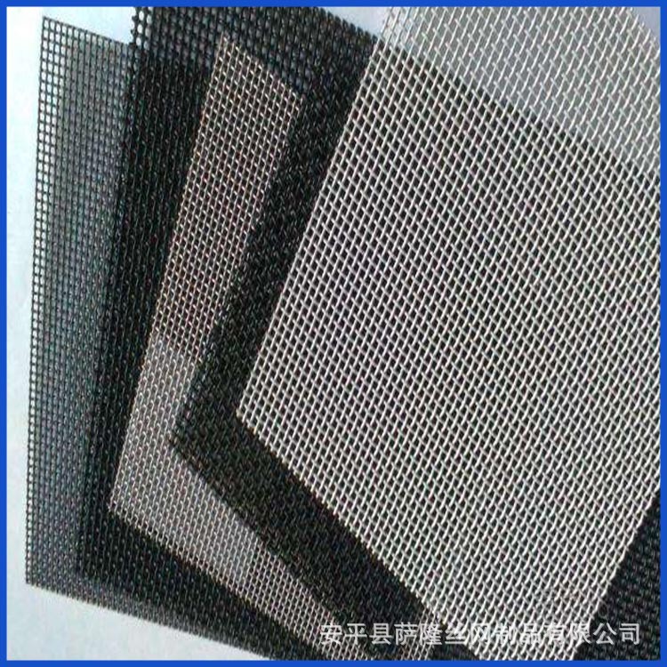 厂家供应304不锈钢喷塑窗纱 防盗金刚网 防弹窗纱网 可定制