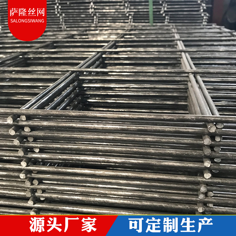 厂家现货建筑网片镀锌电焊网片 地暖地面桥梁防裂网片批发