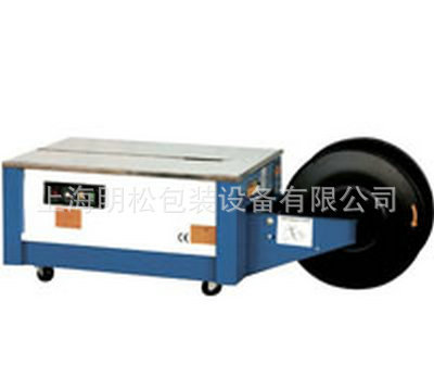 生产供应机械加固型打包机 低台半自动打包机 气动钢带一体机