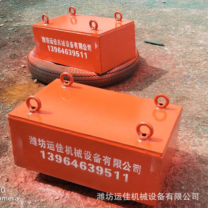 悬挂式除铁器设备永磁除铁器悬挂式除铁器带式除铁器