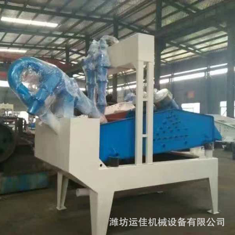 厂家直销细沙回收生产线  砂石脱水筛  脱水效果好
