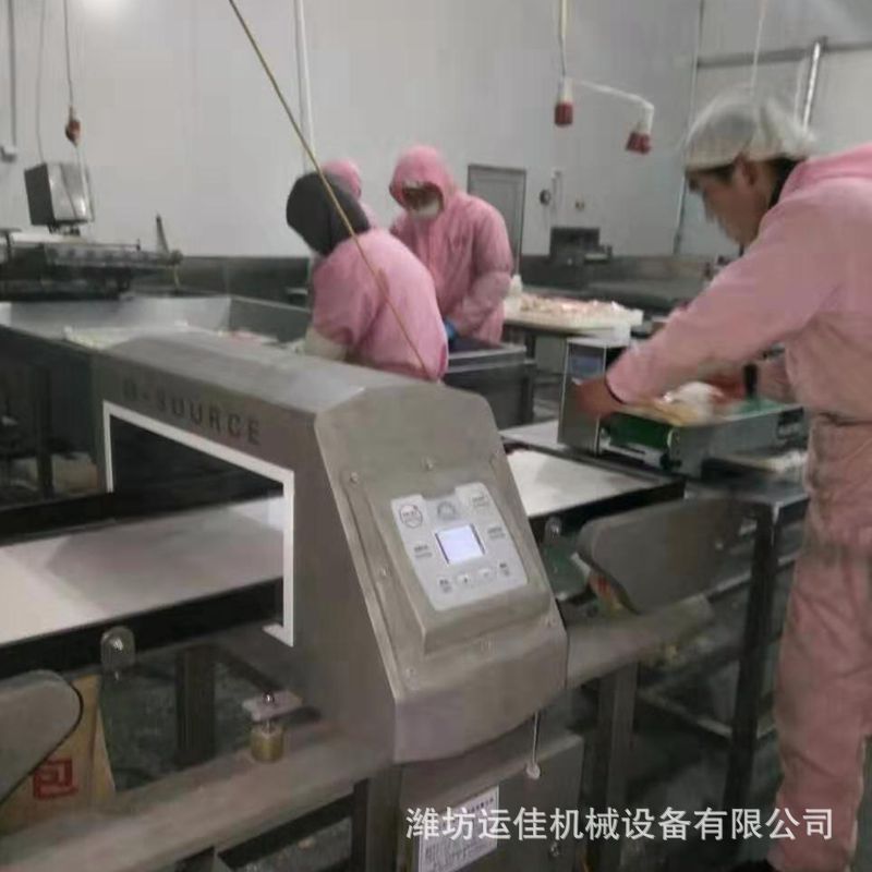 GJT-F系列金属探测仪  可拆卸  安装方便   厂家直供