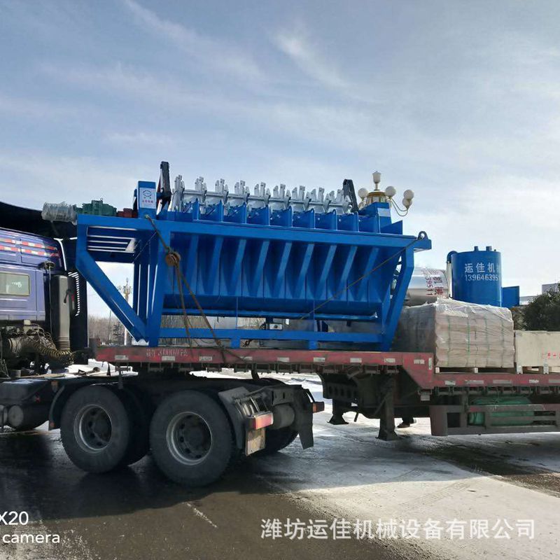 运佳定制煤炭专用陶瓷过滤机 真空过滤 固液分离 型号多种