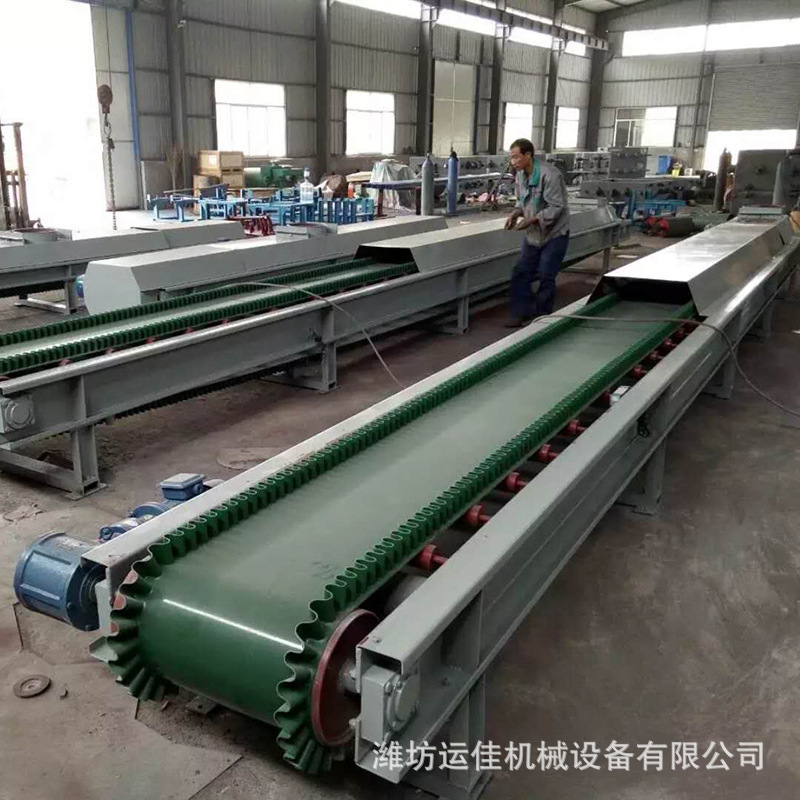 皮带定量给料机 计量称重调速 配料皮带秤 称量给煤机皮带秤