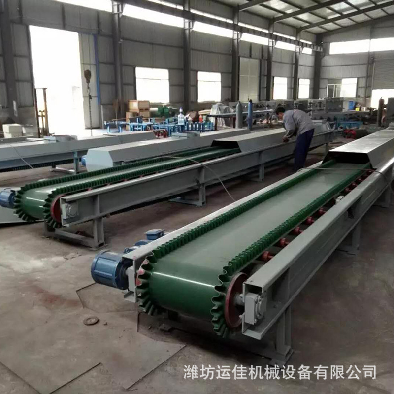 皮带计量输送机 皮带秤 输送计量一次完成 挡边皮带放物料散落