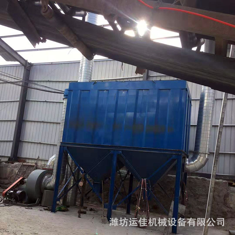 厂家供应脱硫除尘设备  环保型脱硫除尘设备 运佳机械