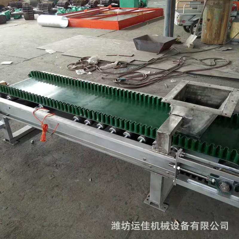 厂家供应电子皮带秤 定量给料机 异形自动包装秤厂家