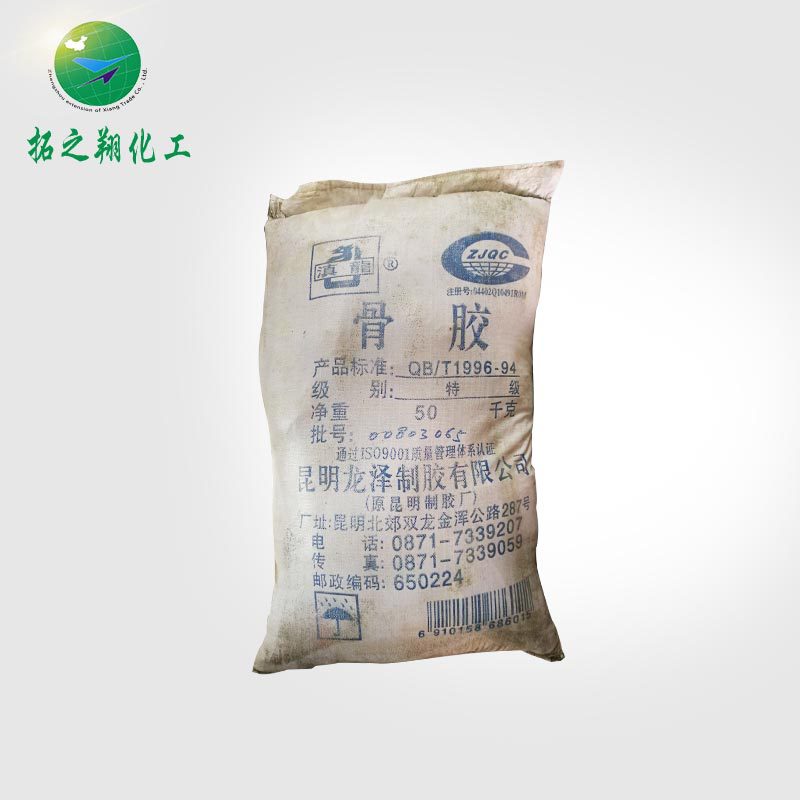 厂家直销 现货供应 高品质骨胶  粘结剂工业明胶复印胶板